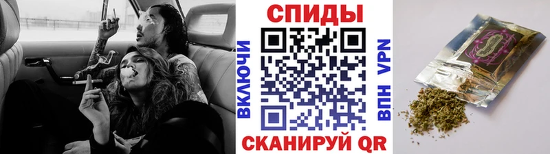 гидра как войти  хочу наркоту  Семилуки  БУТИРАТ 99% 