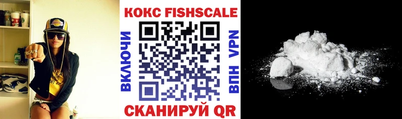 COCAIN Колумбийский Семилуки