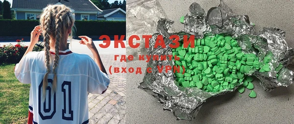 не бодяженный Покровск