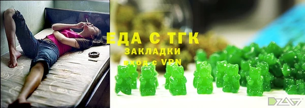 PSILOCYBIN Покров