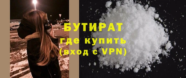 героин Дмитровск