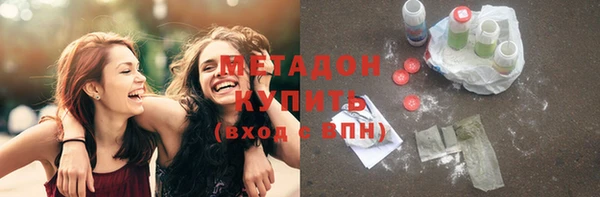 героин Дмитриев