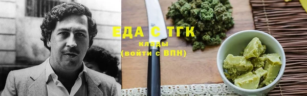 героин Дмитровск