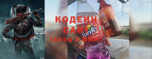 героин Дмитровск