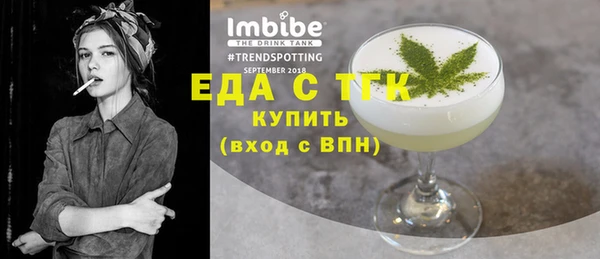 героин Дмитриев