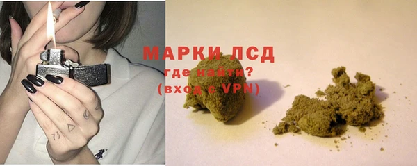 героин Дмитриев