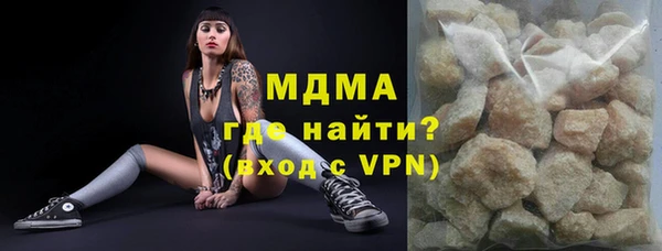 стаф Дмитров