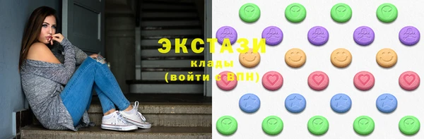 героин Дмитриев