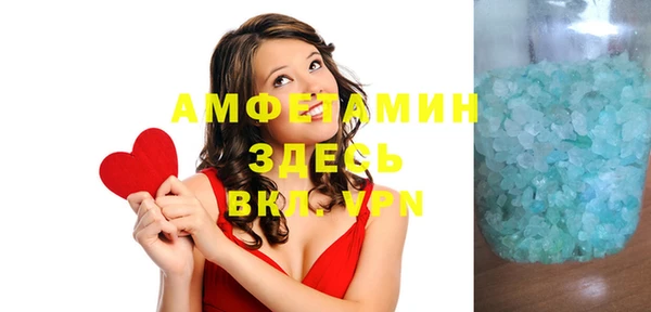 героин Дмитриев