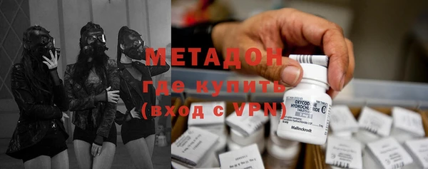 стаф Дмитров