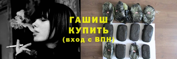 2c-b Покачи