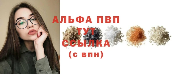 героин Дмитриев