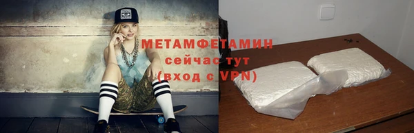 героин Дмитровск