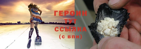 стаф Дмитров