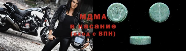 героин Дмитриев