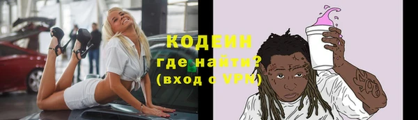 героин Дмитровск