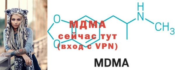 2c-b Покачи