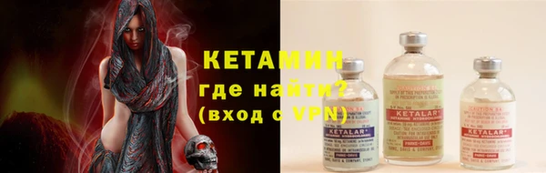 героин Дмитровск