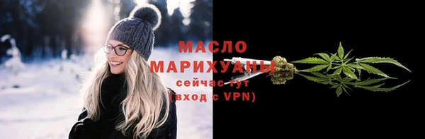 PSILOCYBIN Покров