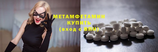 героин Дмитровск