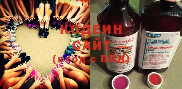 не бодяженный Покровск