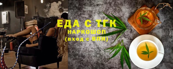 героин Дмитриев