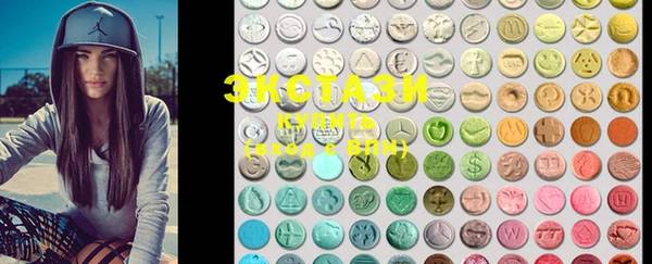 2c-b Покачи