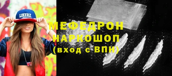 героин Дмитриев