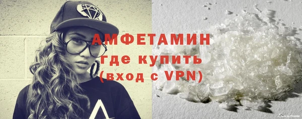 не бодяженный Покровск