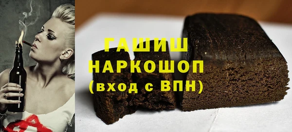 стаф Дмитров