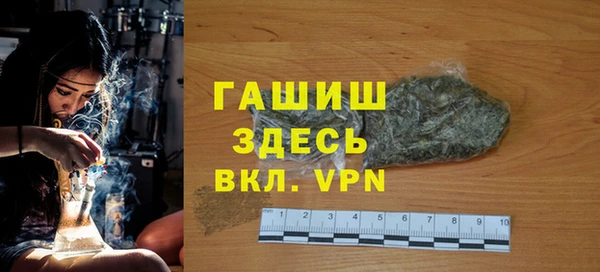 героин Дмитриев