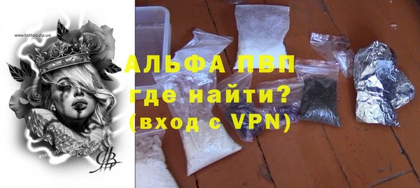 героин Дмитровск