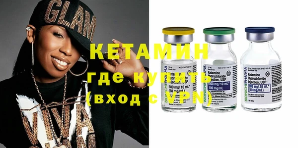 стаф Дмитров