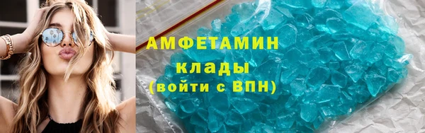 мяу мяу мука Пестово