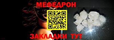 стаф Гусев