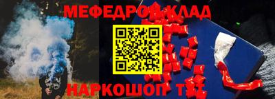 стаф Гусев