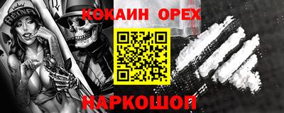 стаф Гусев