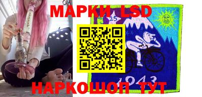 кокаин перу Гусь-Хрустальный
