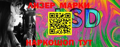 Альфа ПВП Будённовск