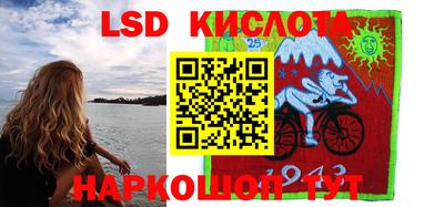 Альфа ПВП Будённовск