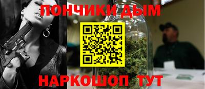 дживик Азнакаево