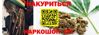 стаф Гусев