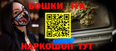 стаф Гусев