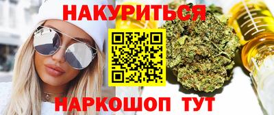 ешки Кингисепп
