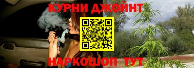 мефедрон мука Лесосибирск