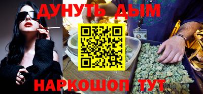 Альфа ПВП Будённовск