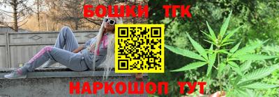 Альфа ПВП Будённовск