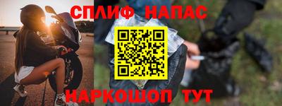 кокс Бугуруслан