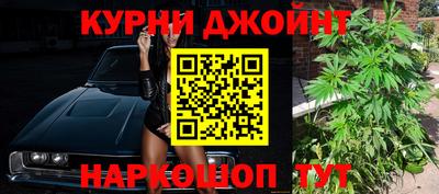 стаф Гусев