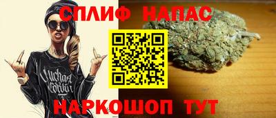кокаин перу Гусь-Хрустальный